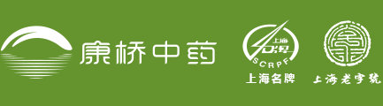 Shanghai Kangqiao Chinese Herbal Pieces Co., Ltd.